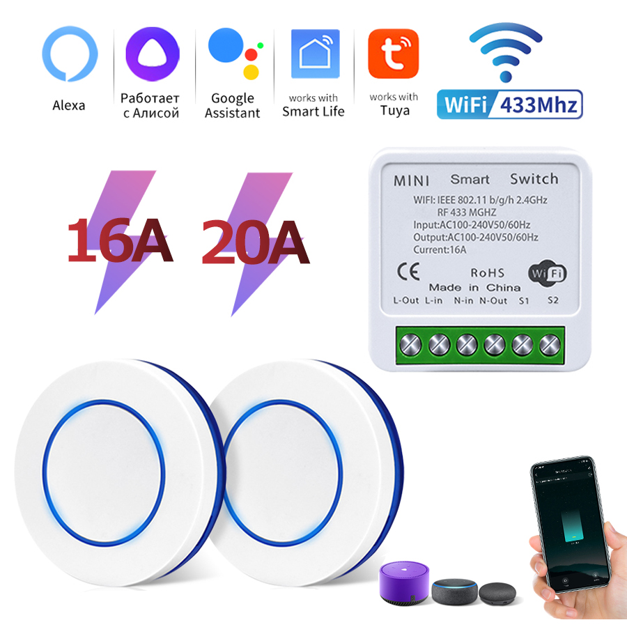 Smart Light Switch Wifi - Tuya Wifiスマートスイッチ RF 433MHz ワイヤレス壁パネルスイッチモジュール LED照明用