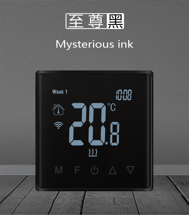 2026 HOT スマートzigbee電気床暖房サーモスタッ - Wifi Thermostat のレビューと価格